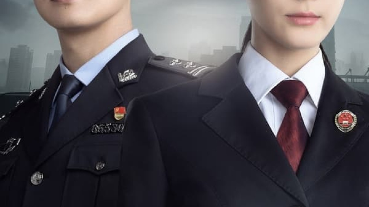مشاهدة مسلسل Prosecution Elite موسم 1 حلقة 16