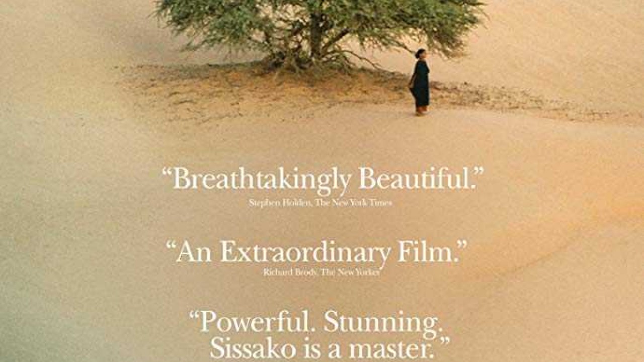 مشاهدة فيلم Timbuktu 2014 مترجم