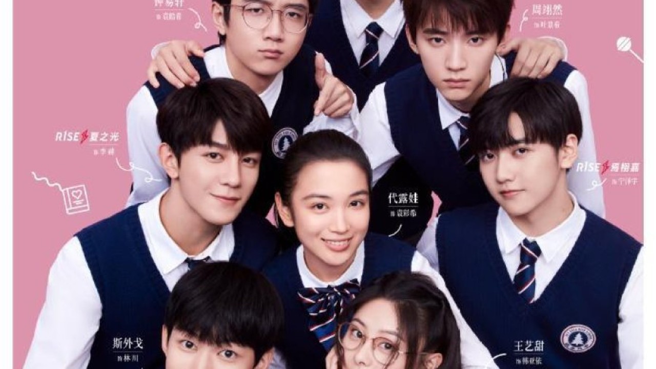مشاهدة مسلسل Please Classmate موسم 1 حلقة 13