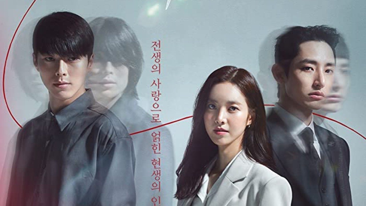 مشاهدة مسلسل Born Again موسم 1 حلقة 15 – 16
