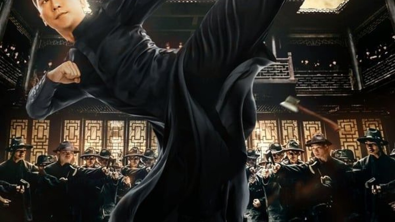 مشاهدة فيلم Ip Man: Kung Fu Master 2019 مترجم