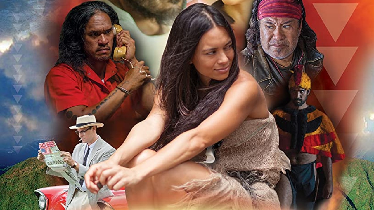 مشاهدة فيلم Maui 2017 مترجم