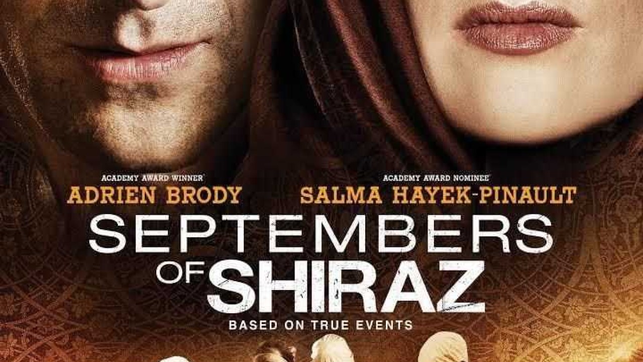 فيلم Septembers of Shiraz 2015 مترجم
