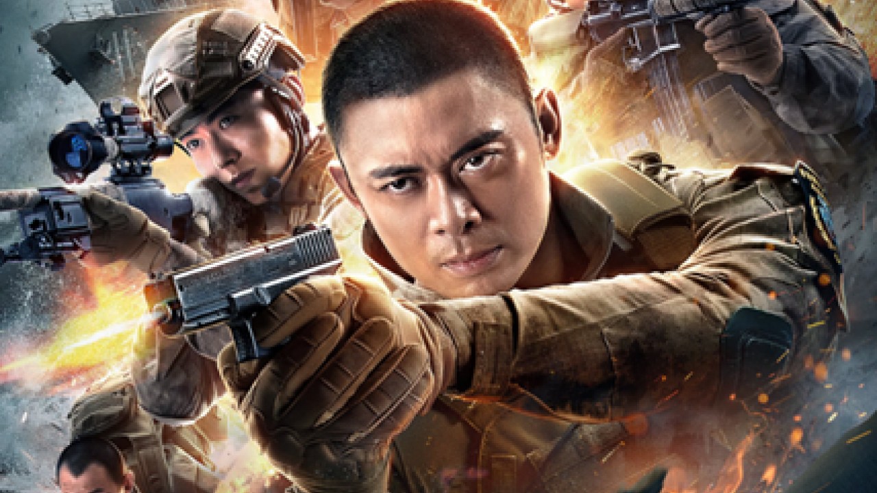مشاهدة فيلم Wolves Action 2 2020 مترجم