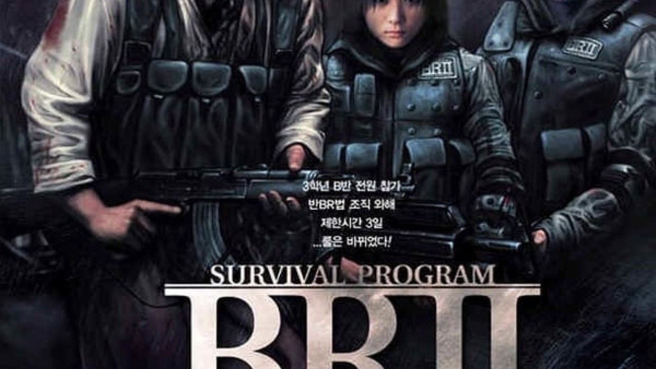 مشاهدة فيلم Battle Royale II 2003 مترجم