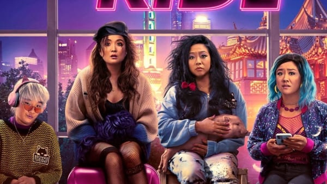 مشاهدة فيلم Joy Ride 2023 مترجم