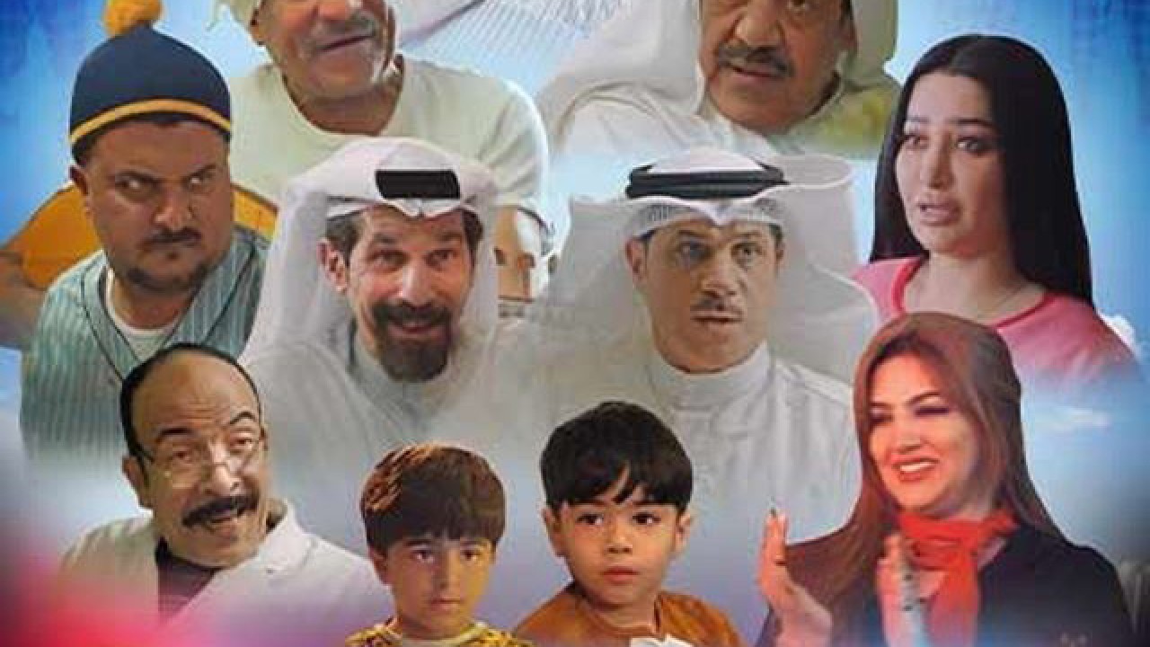 مشاهدة فيلم مينون ومناخوليا 2022