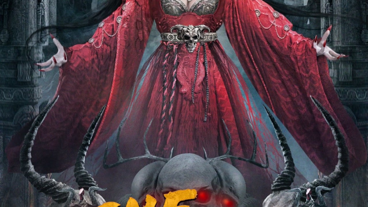 مشاهدة فيلم The exorcist 2022 مترجم