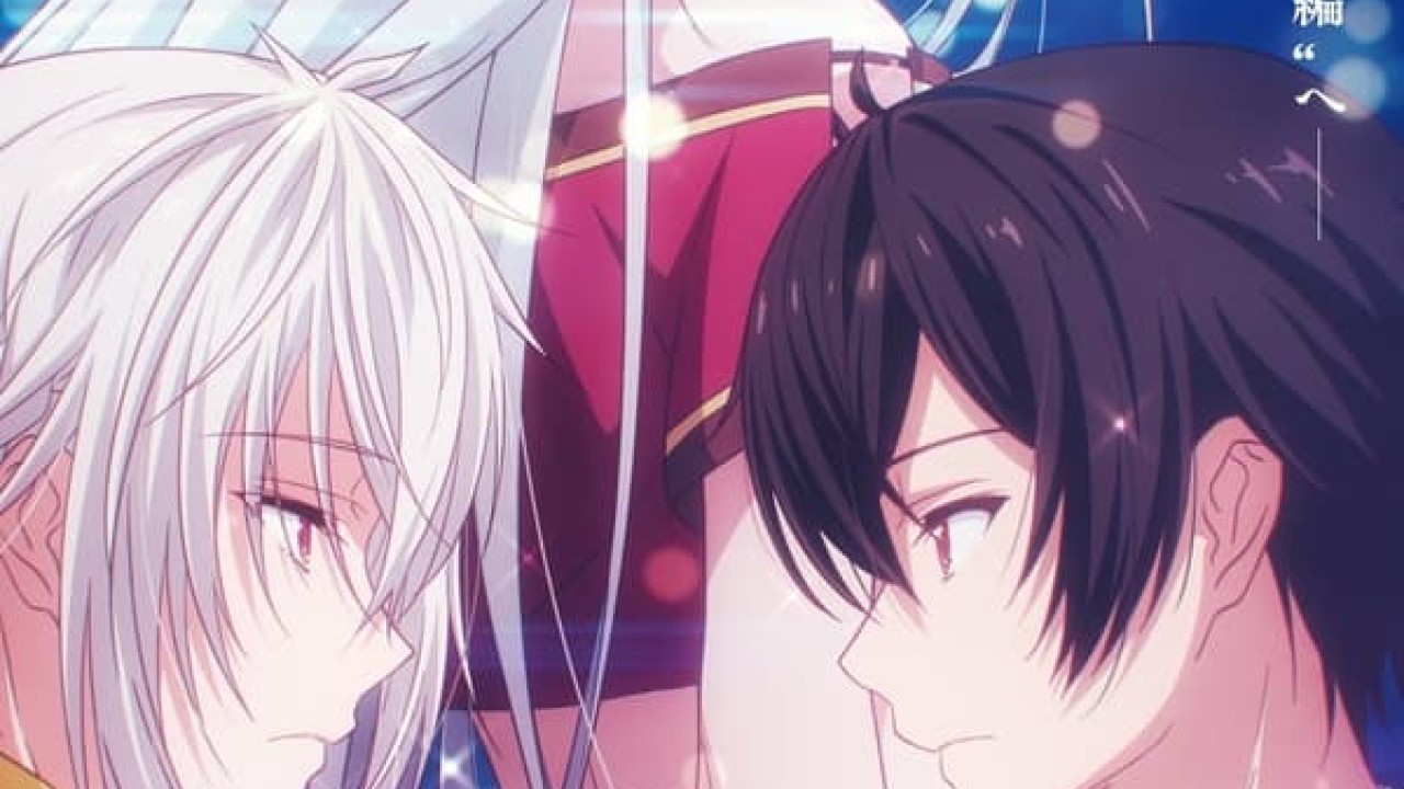 مشاهدة انمي Shijou Saikyou no Daimaou Murabito A ni Tensei Suru موسم 1 حلقة 7