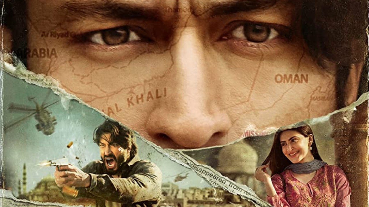مشاهدة فيلم Khuda Haafiz 2020 مترجم
