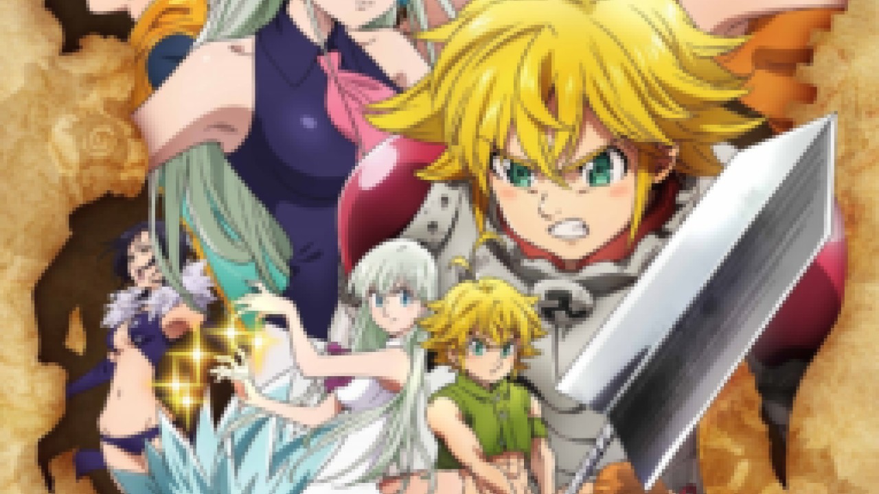 مشاهدة انمى Nanatsu no Taizai موسم 3 حلقة 2