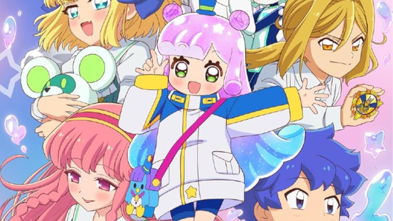Puniru wa Kawaii Slime