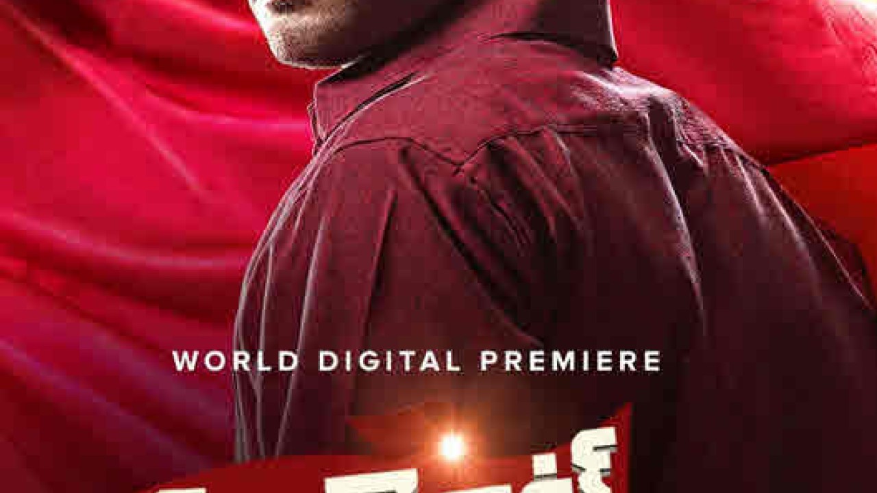 مشاهدة فيلم Student of the year 2019 مترجم