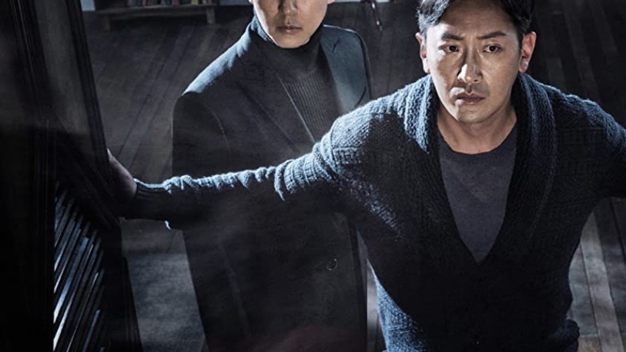 مشاهدة فيلم The Closet 2020 مترجم