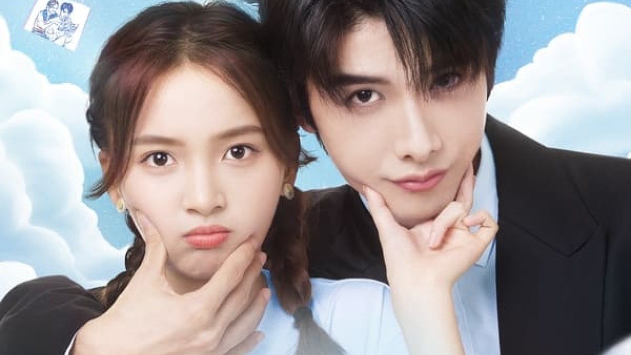 A Different Mr. Xiao الموسم 1