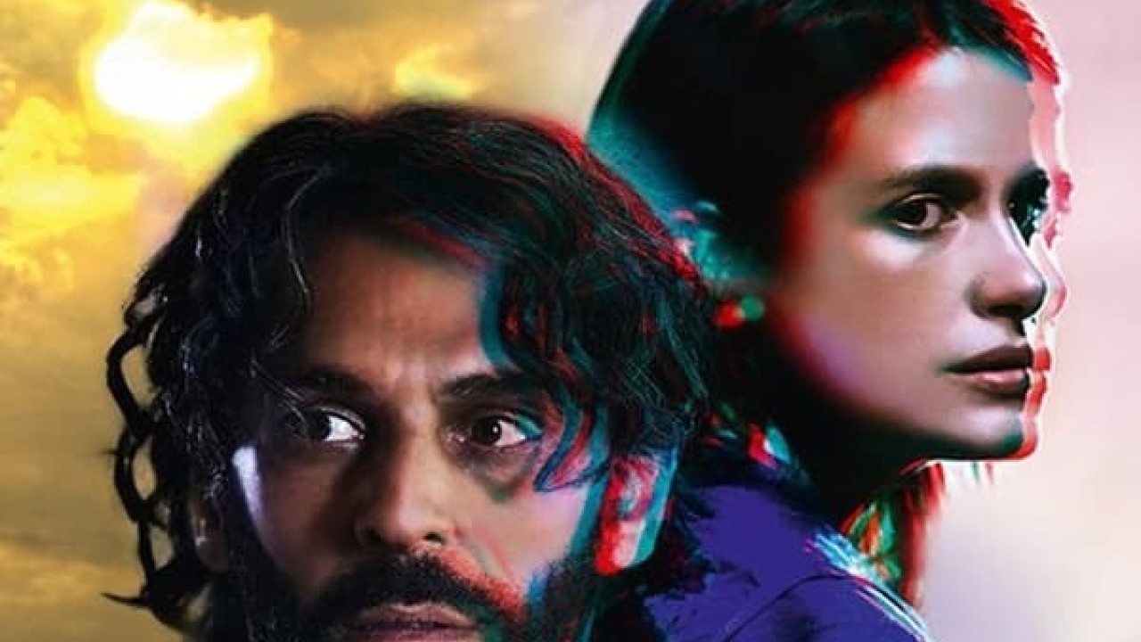 مشاهدة مسلسل Vortex موسم 1 حلقة 4