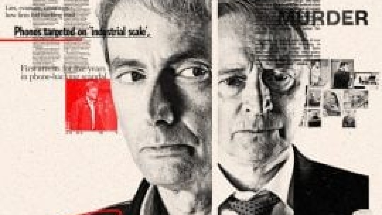 مشاهدة مسلسل The Hack موسم 1 حلقة 7 والأخيرة