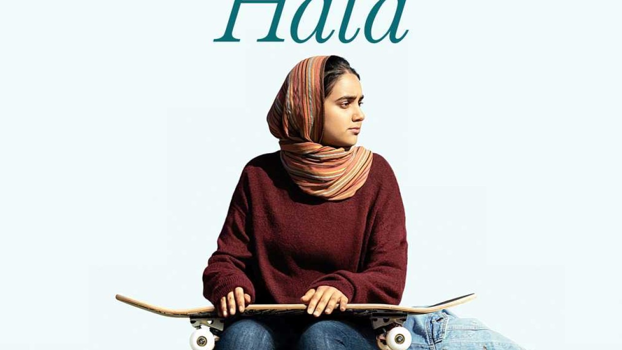 مشاهدة فيلم Hala 2019 مترجم