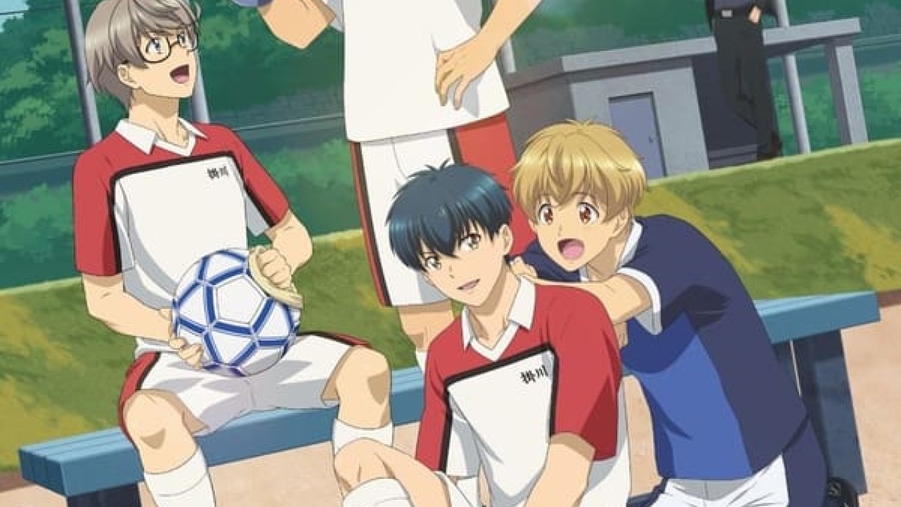مشاهدة انمي Shoot! Goal to the Future موسم 1 حلقة 4