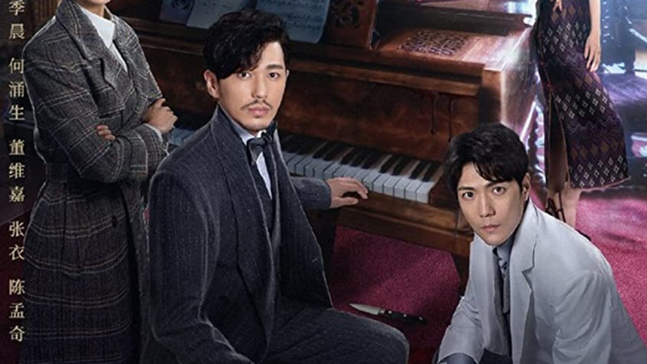 Detective L