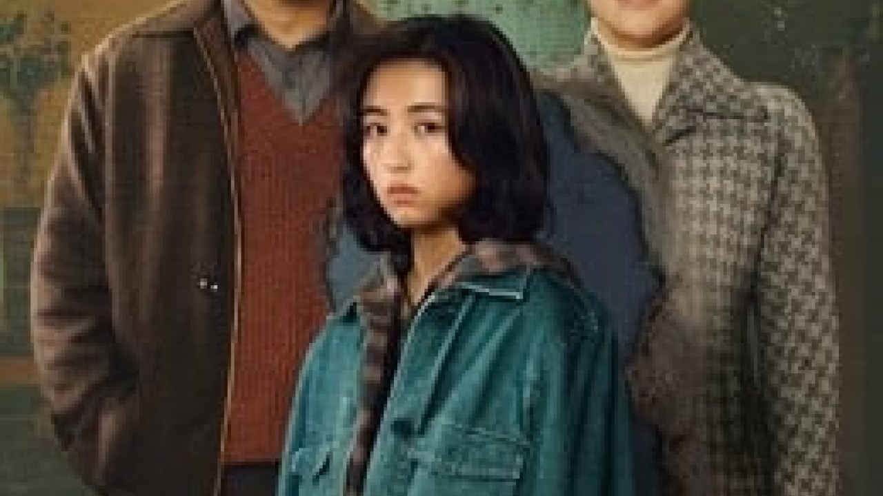 مشاهدة مسلسل Homesick موسم 1 حلقة 12