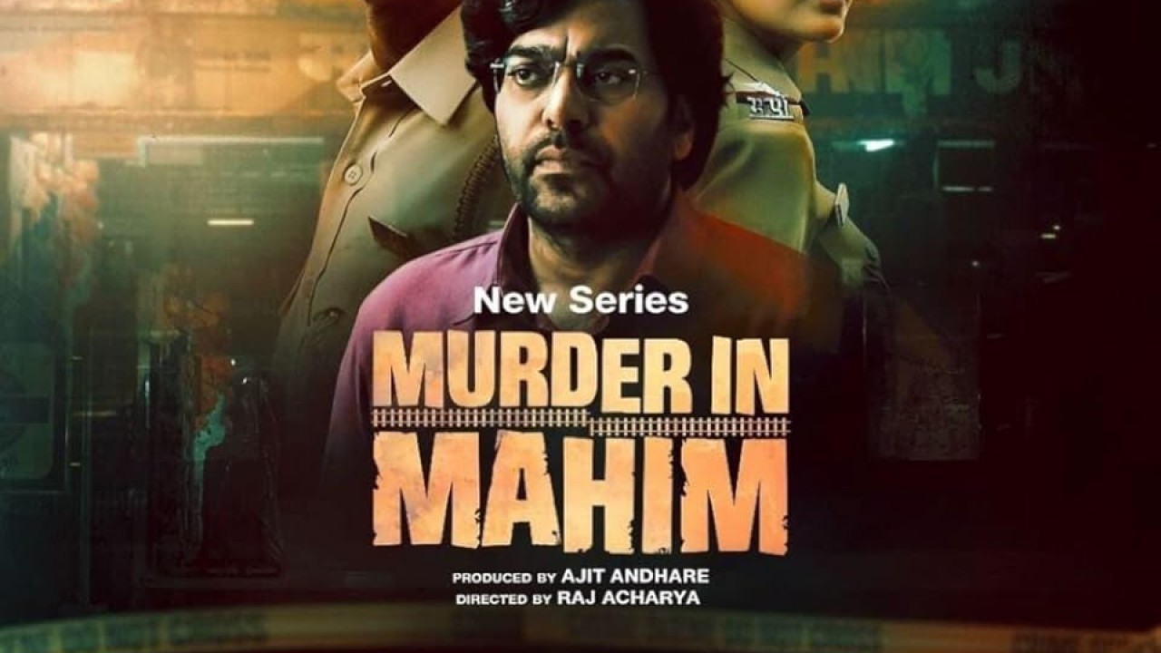 Murder in Mahim الموسم 1