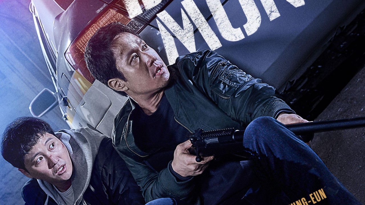 مشاهدة فيلم Dirty Money 2024 مترجم