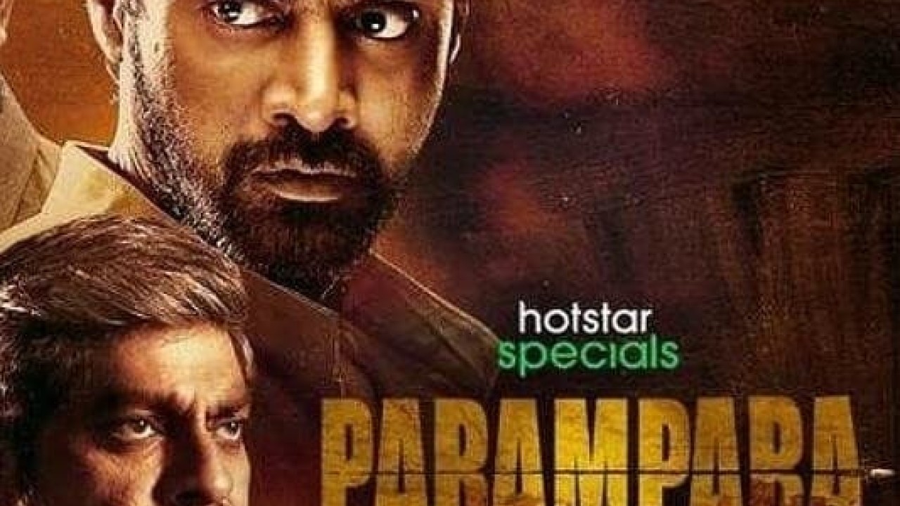 مشاهدة مسلسل Parampara موسم 1 حلقة 1