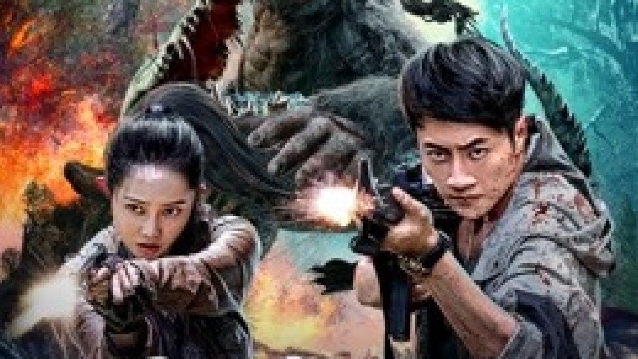 مشاهدة فيلم Bigfoot 2022 مترجم