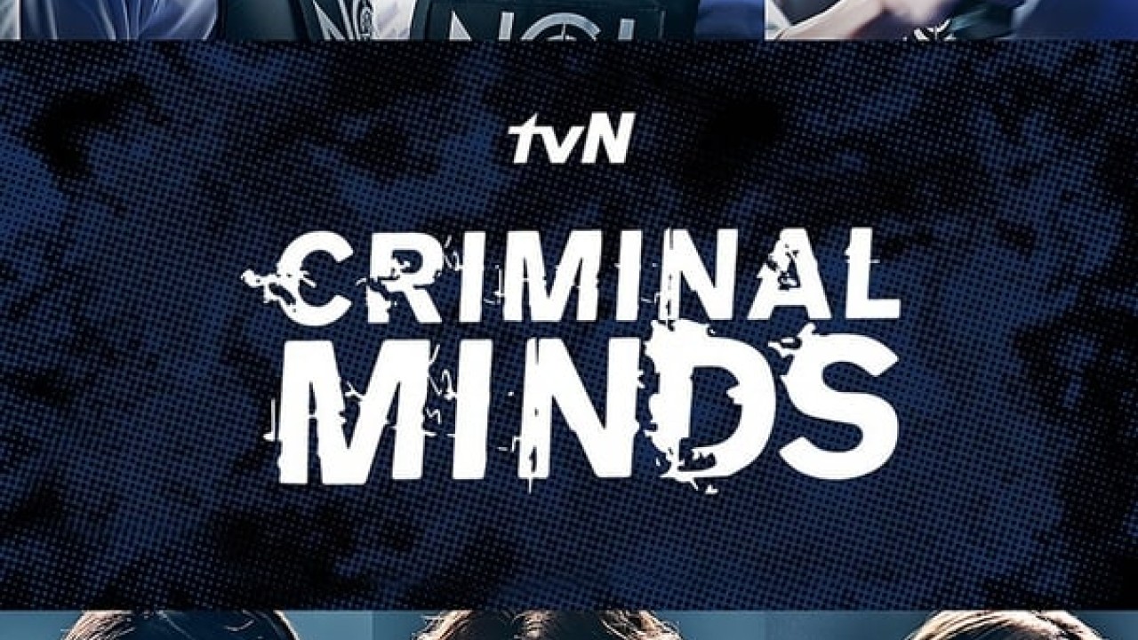 مشاهدة مسلسل Criminal Minds موسم 1 حلقة 15