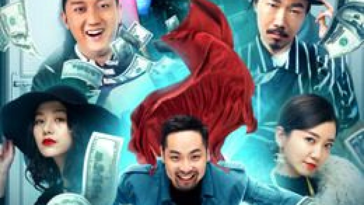 مشاهدة فيلم Unexpected Hero 2020 مترجم