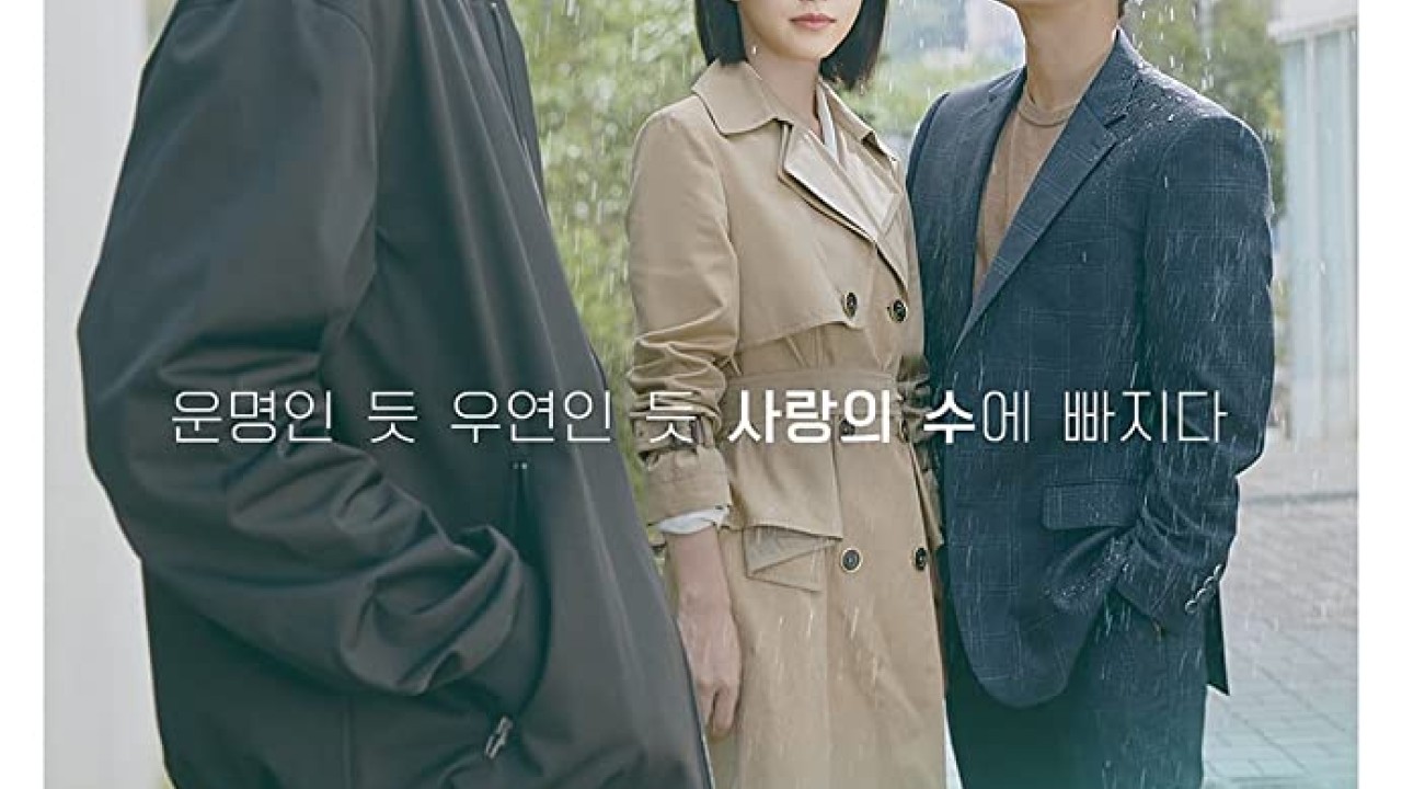 مشاهدة مسلسل More Than Friends موسم 1 حلقة 15 مترجمة