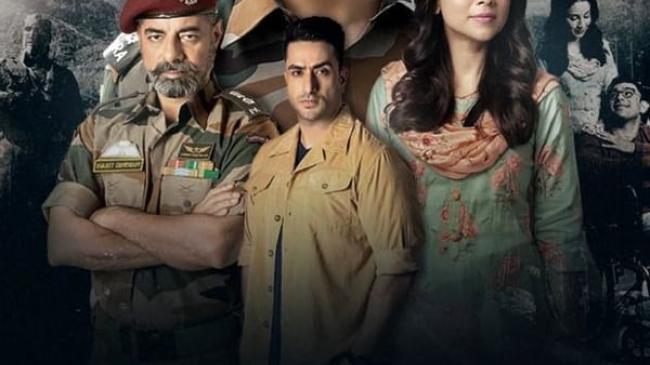 مشاهدة مسلسل Jeet Ki Zid موسم 1 حلقة 2