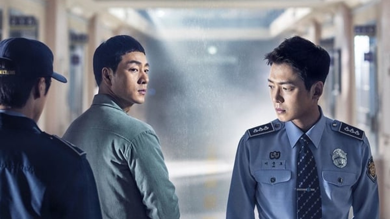 مشاهدة مسلسل Prison Playbook موسم 1 حلقة 4