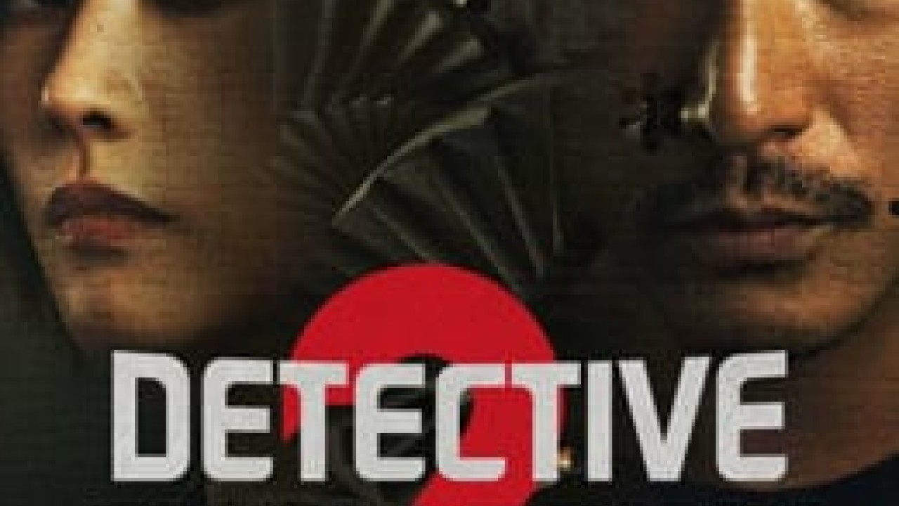 مشاهدة مسلسل Detective Chinatown موسم 2 حلقة 1