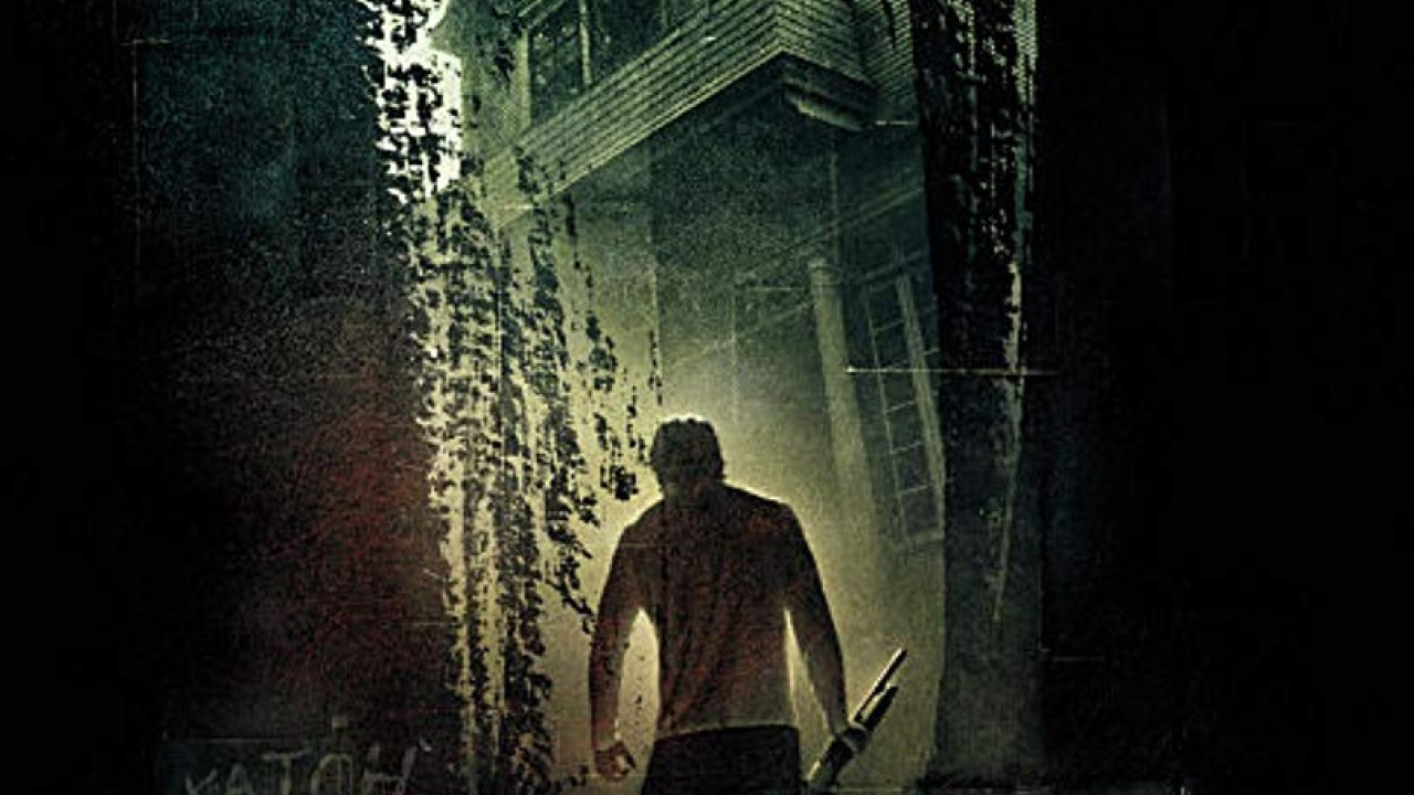 مشاهدة فيلم The Amityville Horror 2005 مترجم