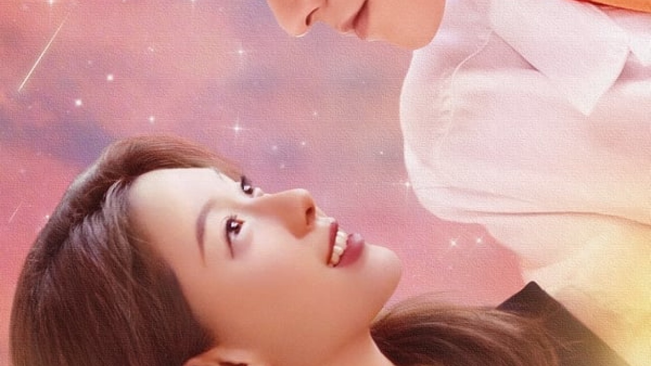 Shining Like You الموسم 1