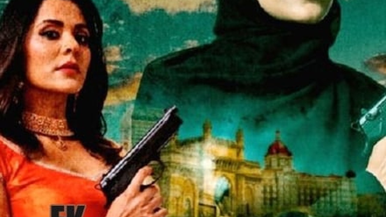 Ek Thi Begum الموسم 1
