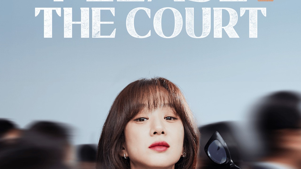 مشاهدة مسلسل May It Please the Court موسم 1 حلقة 4