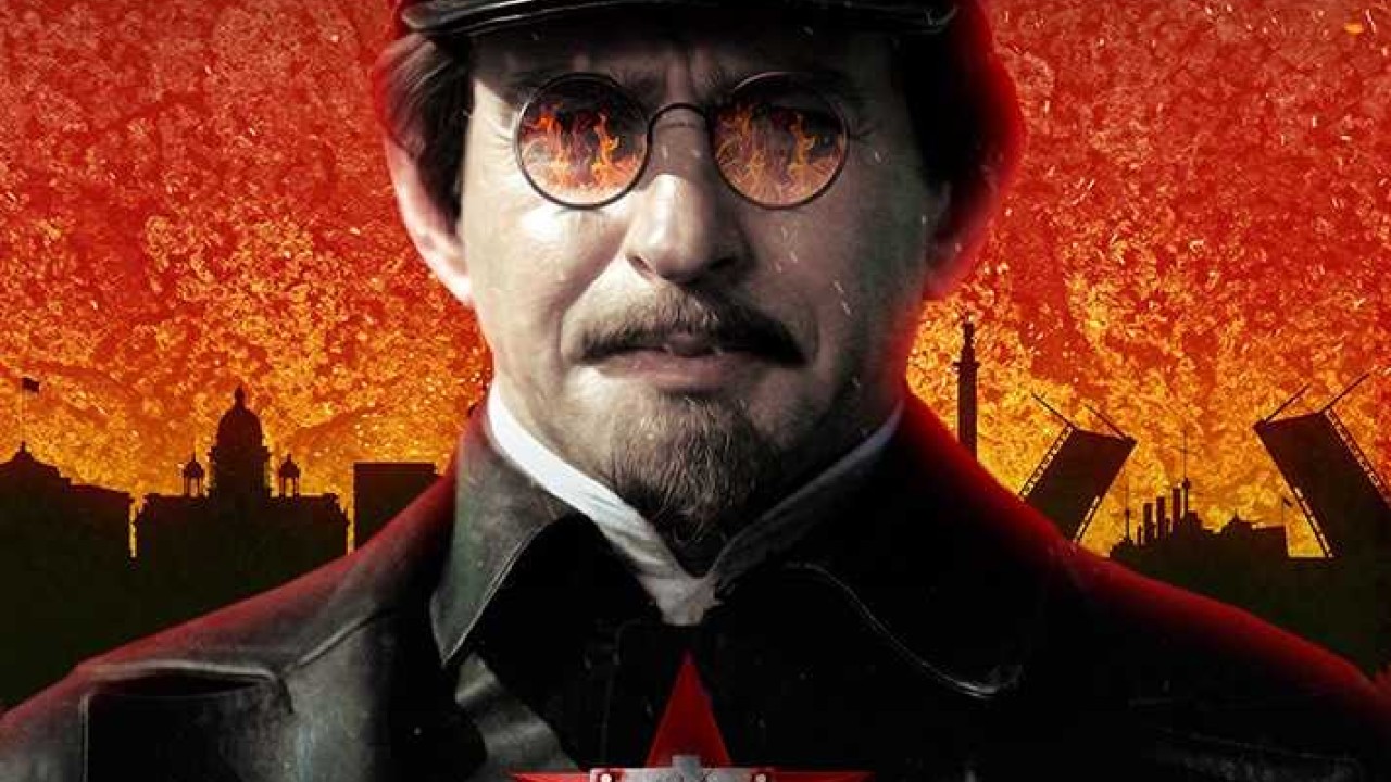 Trotskiy
