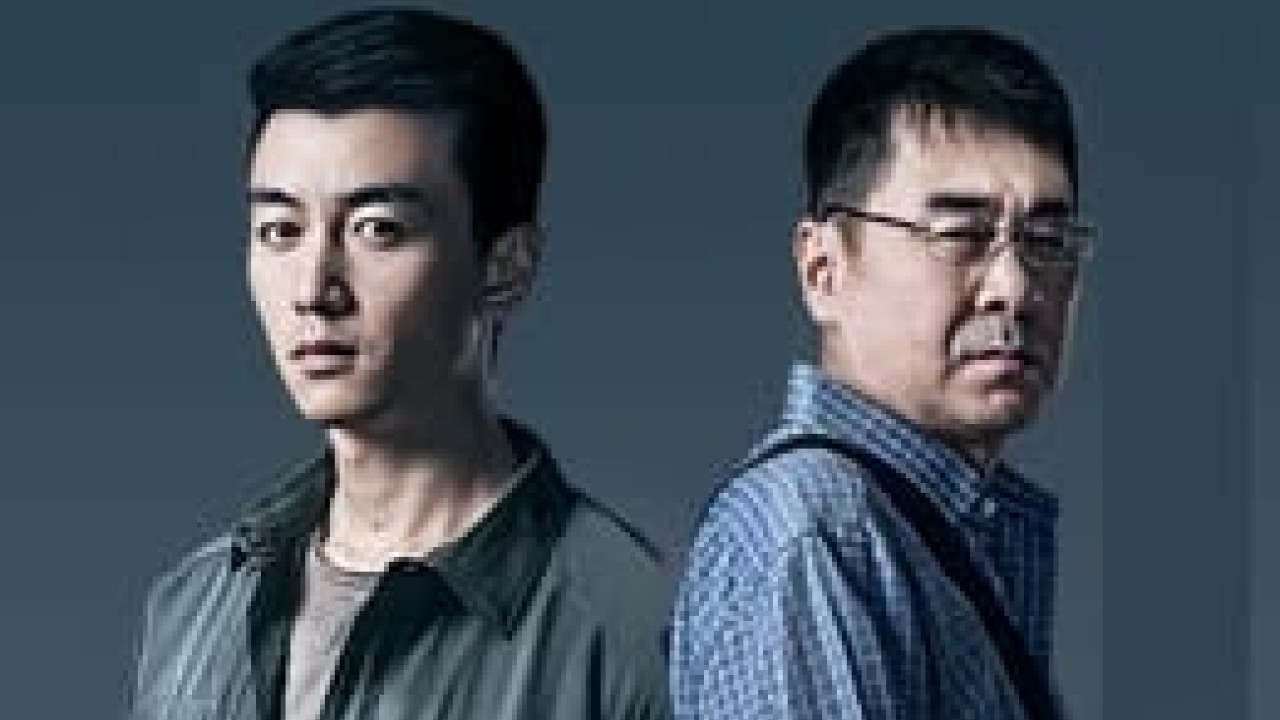 مشاهدة مسلسل Thirteen Years of Dust موسم 1 حلقة 4