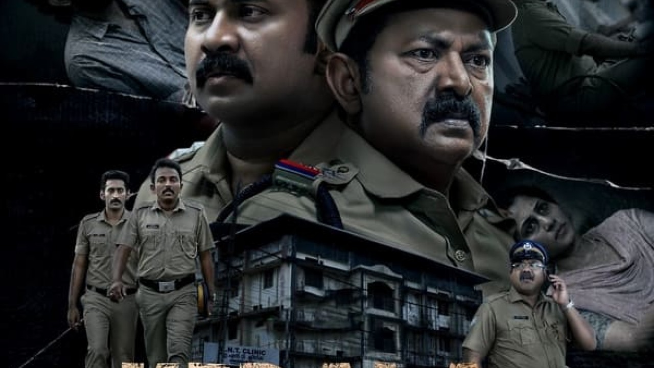 Kerala Crime Files الموسم 1