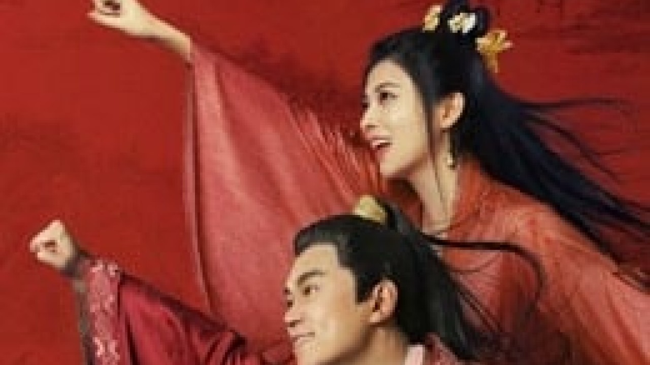 مشاهدة فيلم My Heroic Husband 2021 مترجم