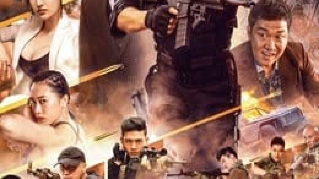 مشاهدة فيلم Bodyguard 2023 مترجم