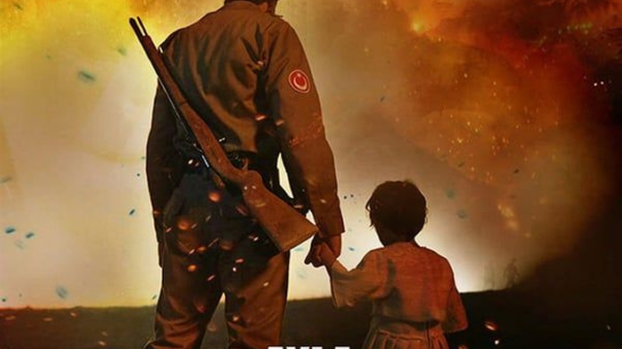 فيلم ايلا Ayla 2017 مترجم