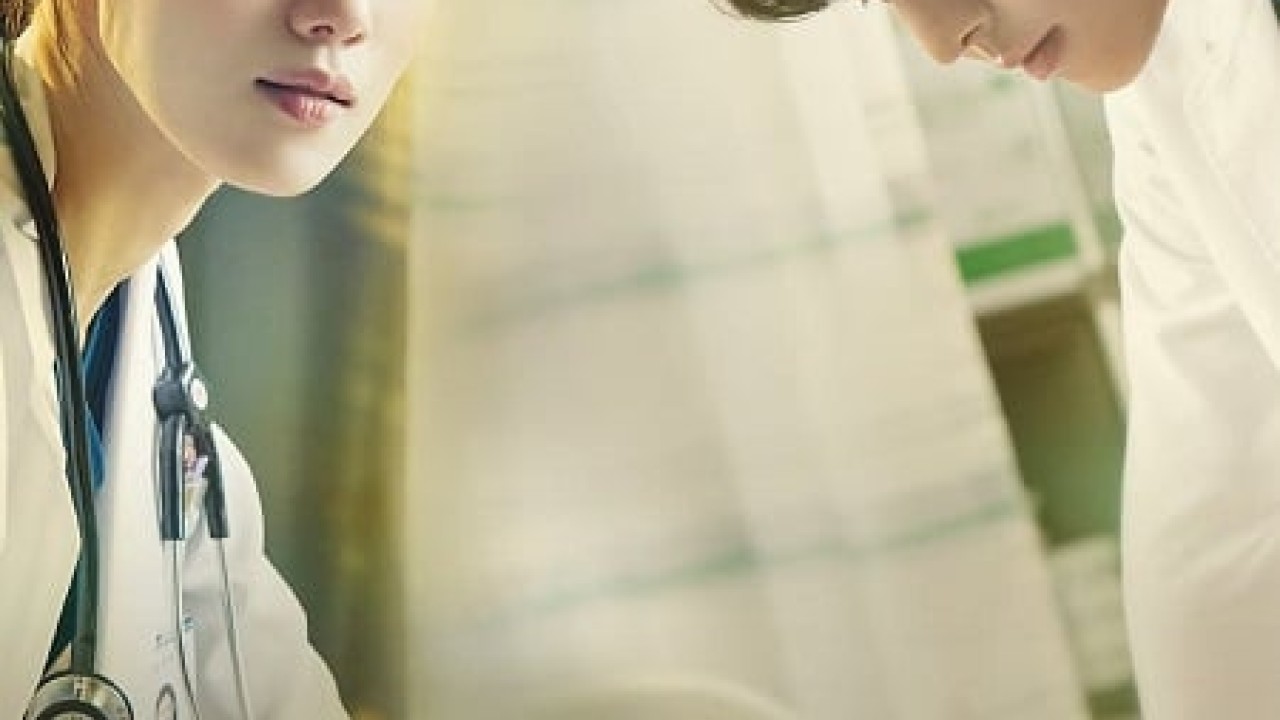 مشاهدة مسلسل Dr. Romantic موسم 3 حلقة 8