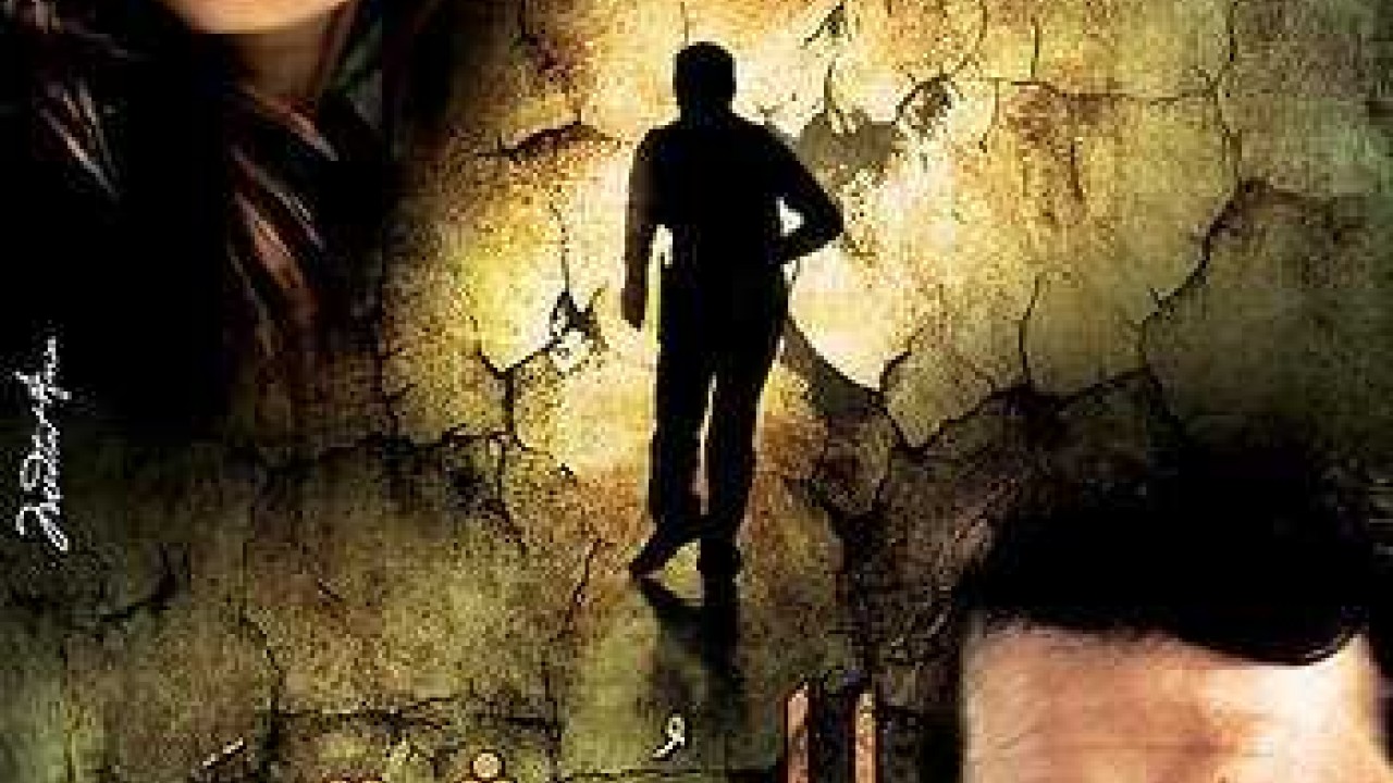 فيلم المشتبه