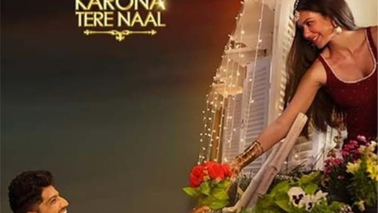 مشاهدة فيلم Main Viyah Nahi Karona Tere Naal 2022 مترجم