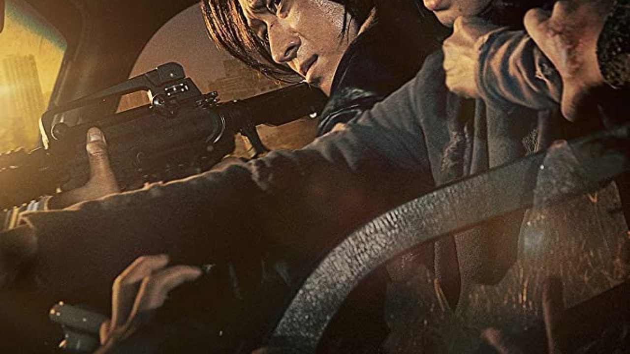 مشاهدة فيلم HDCAM Train to Busan 2 2020 مترجم