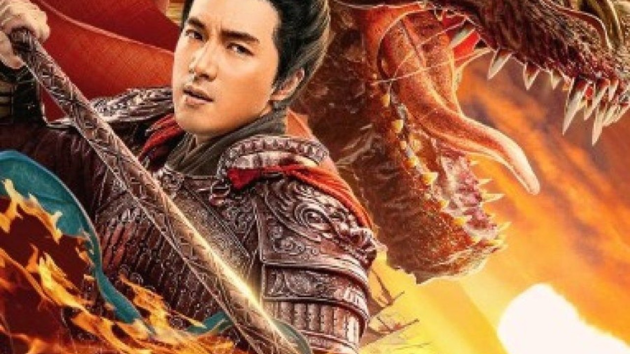 مشاهدة فيلم God of War 2020 مترجم